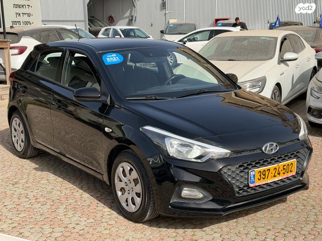מודעת רכב יונדאי i20