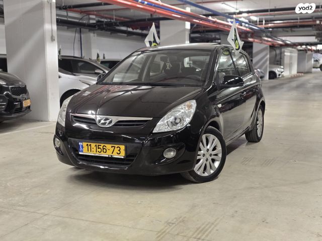 מודעת רכב יונדאי i20