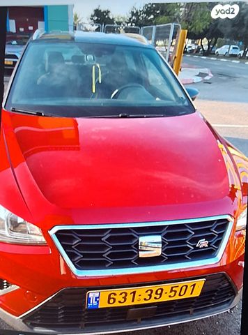 מודעת רכב סיאט ארונה