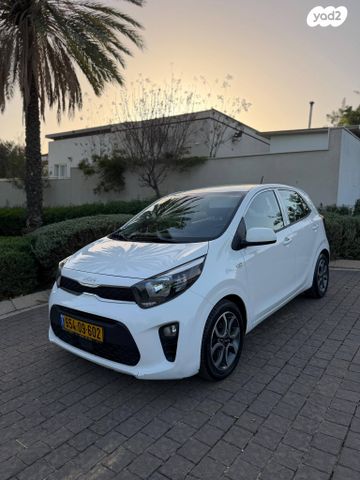 מודעת רכב קיה פיקנטו