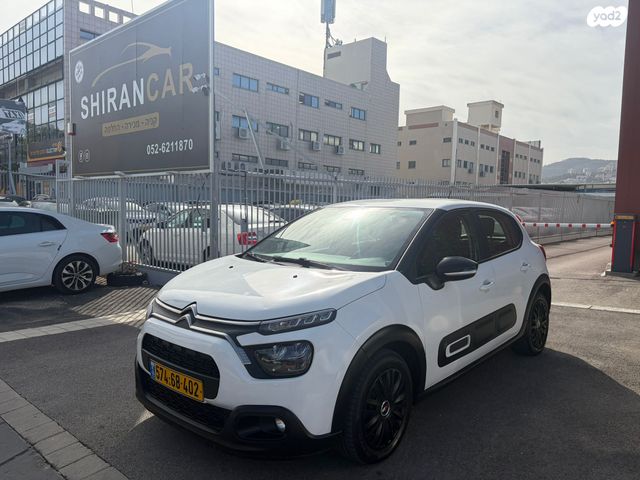 מודעת רכב סיטרואן C3