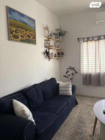 דרך זאב ז'בוטינסקי 153