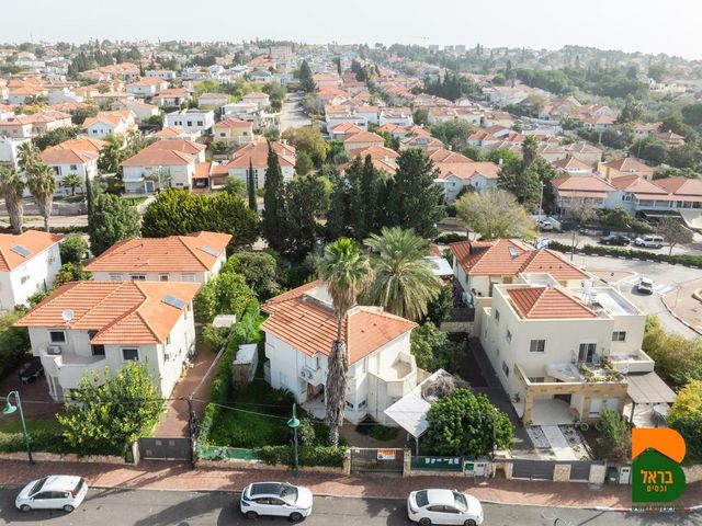 השמורה