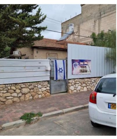 מגרשים, גבעת אוויה, יהוד מונוסון