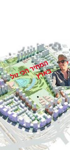 מגרשים