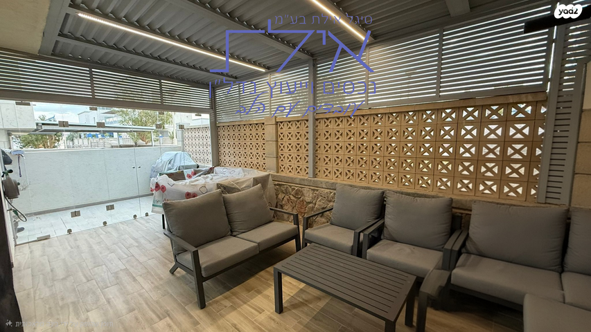 הבשמים, שחמון, רובע 6