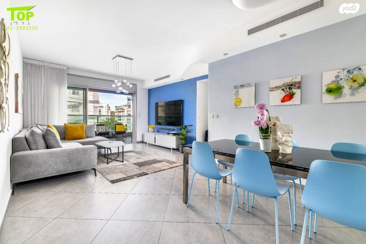 דירה, ארגמן, נס ציונה