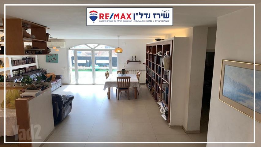 דו משפחתי למכירה בירושלים (תיווך) — 4