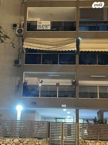 ז'בוטינסקי 90