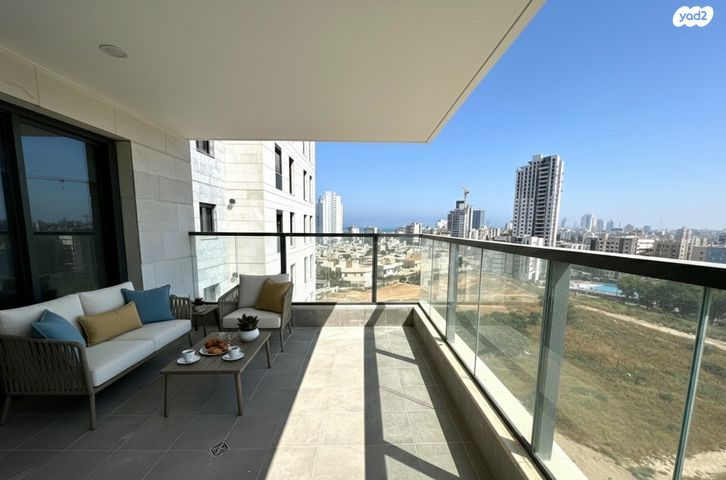 אמנון ליפקין שחק 5