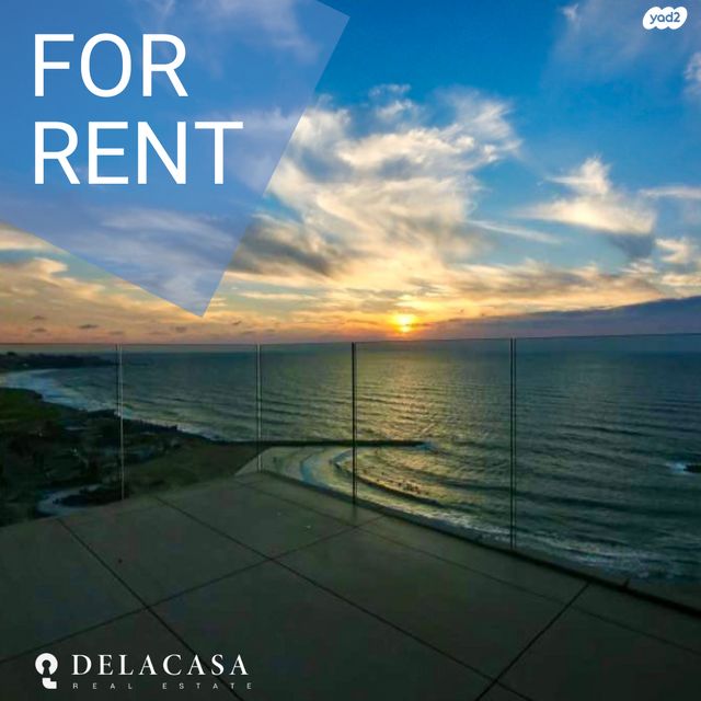 רציף הרברט סמואל