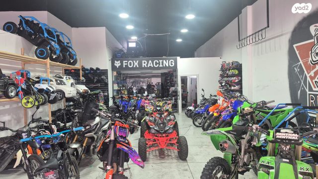 חנויות/ שטח מסחרי, הבנאים, קרית איתנים, אשדוד