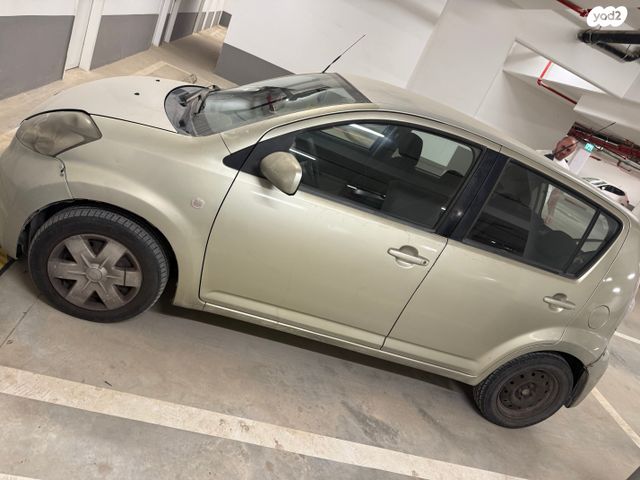 מודעת רכב דייהטסו סיריון