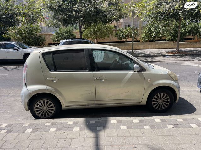 מודעת רכב דייהטסו סיריון