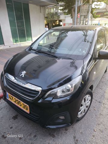 מודעת רכב פיג'ו 108