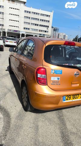 מודעת רכב ניסאן מיקרה