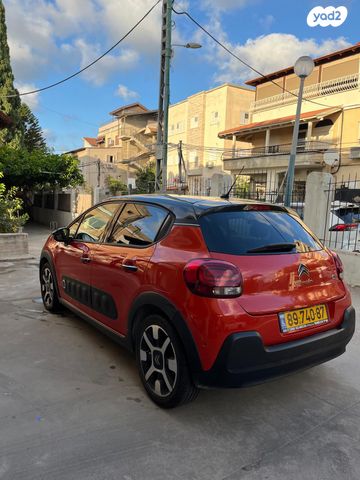 מודעת רכב סיטרואן C3
