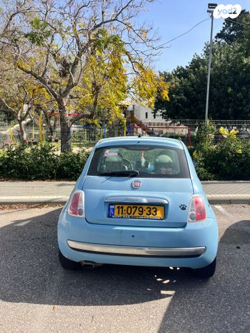 מודעת רכב פיאט 500