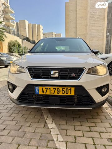 מודעת רכב סיאט ארונה