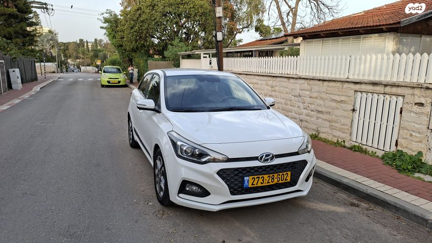 מודעת רכב יונדאי i20