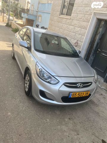 מודעת רכב יונדאי אקסנט i25