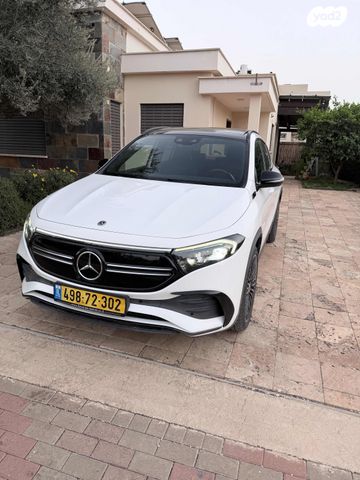 מודעת רכב מרצדס-בנץ EQA