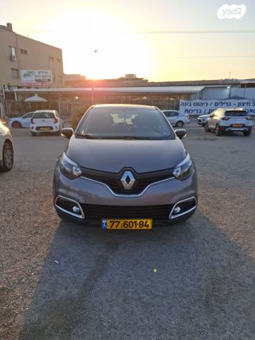 מודעת רכב רנו קפצ'ור