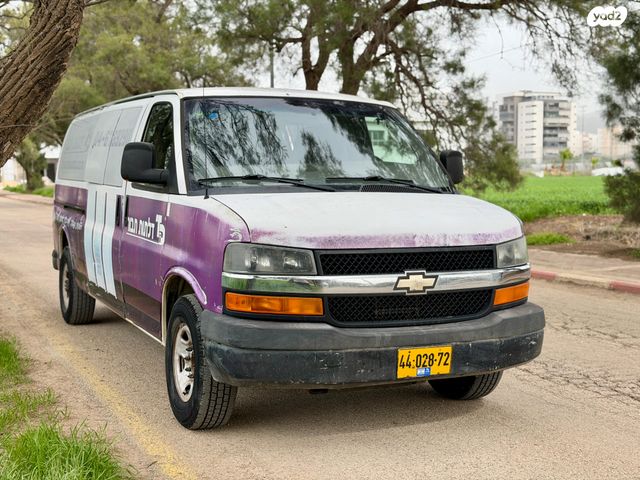 מודעת רכב שברולט סוואנה