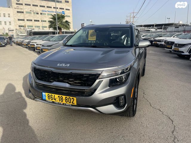 מודעת רכב קיה סלטוס