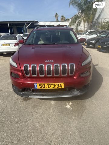 מודעת רכב ג'יפ צ'ירוקי