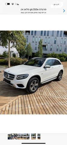 מודעת רכב מרצדס-בנץ GLC