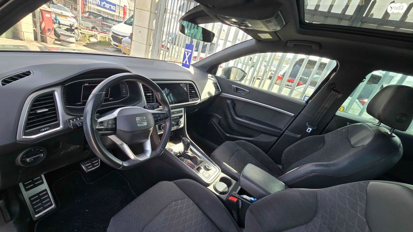 מודעת רכב סיאט אטקה