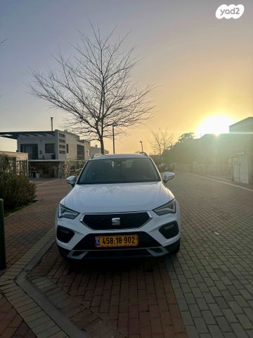 מודעת רכב סיאט אטקה