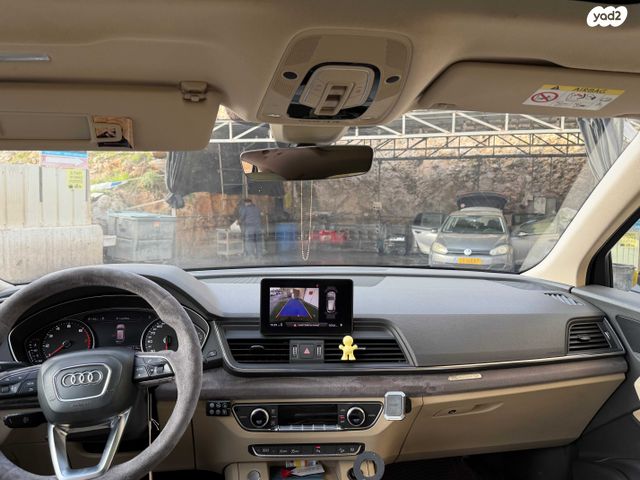 מודעת רכב אאודי Q5