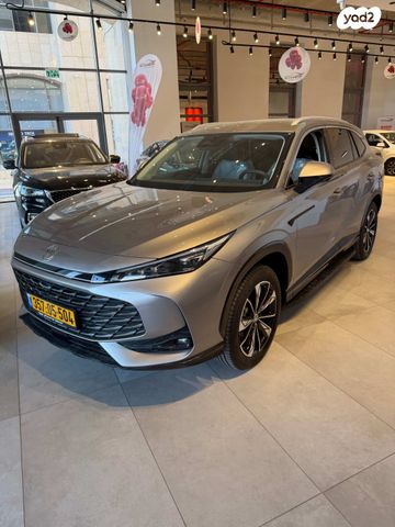 מודעת רכב אם ג'י EHS PHEV