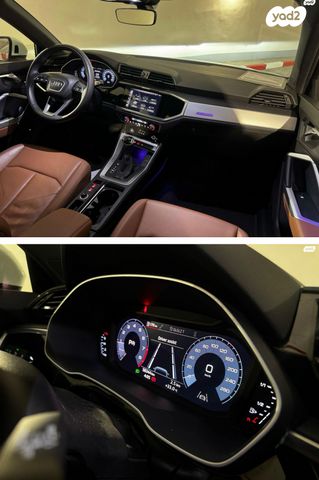 מודעת רכב אאודי Q3