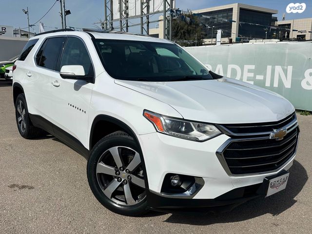 מודעת רכב שברולט טראוורס