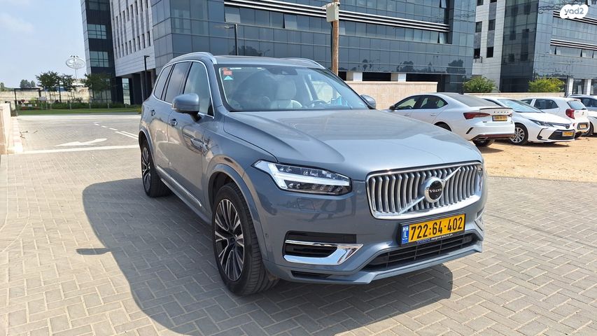 מודעת רכב וולוו XC90
