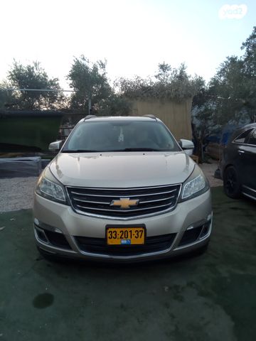 מודעת רכב שברולט טראוורס