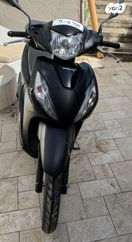 מודעת רכב הונדה ויז'ן 110