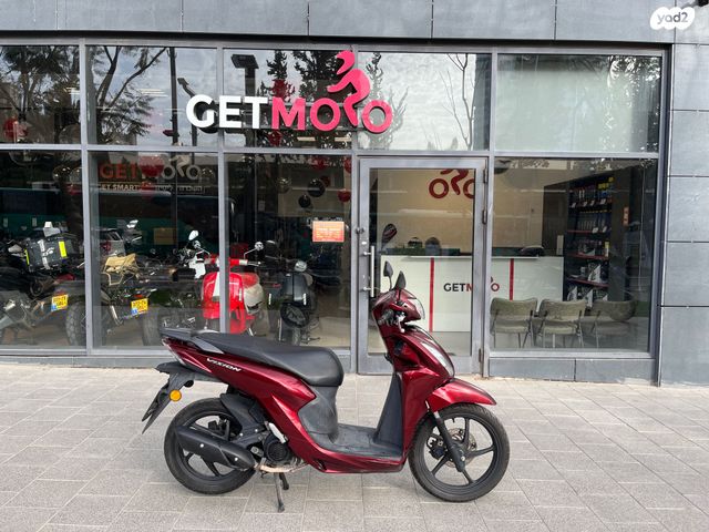 מודעת רכב הונדה ויז'ן 110