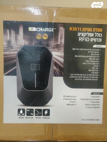 feedItemObj.data.row_1