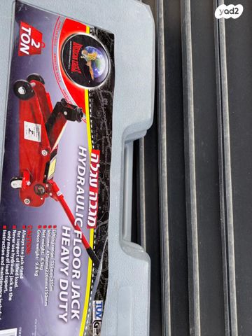 feedItemObj.data.row_1