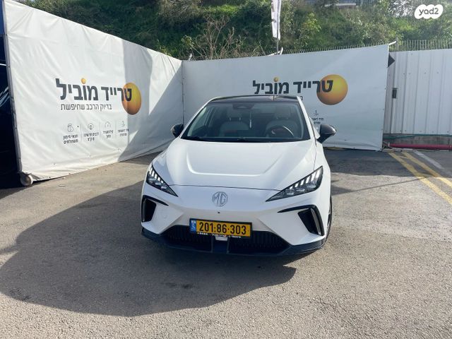 מודעת רכב אם ג'י MG4