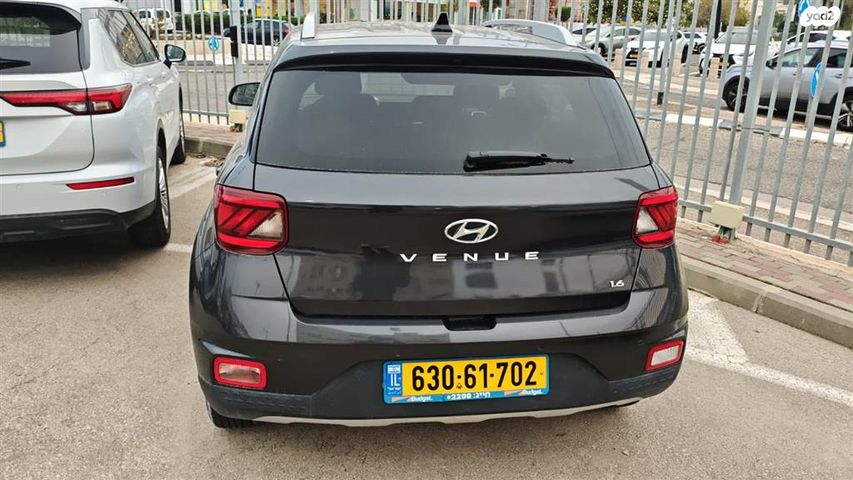 מודעת רכב יונדאי וניו