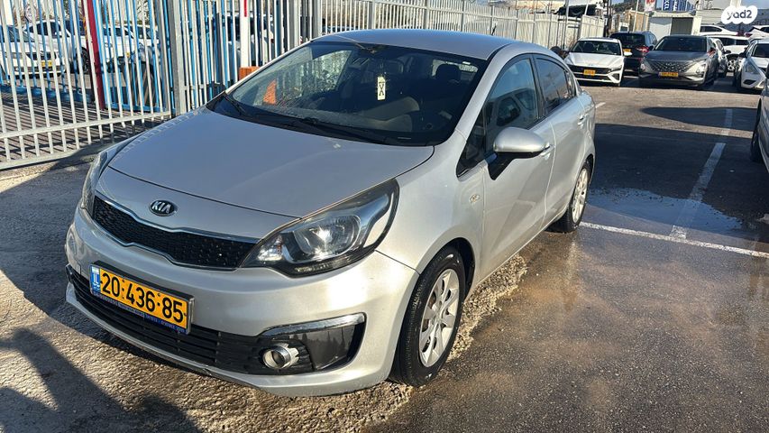 מודעת רכב קיה ריו