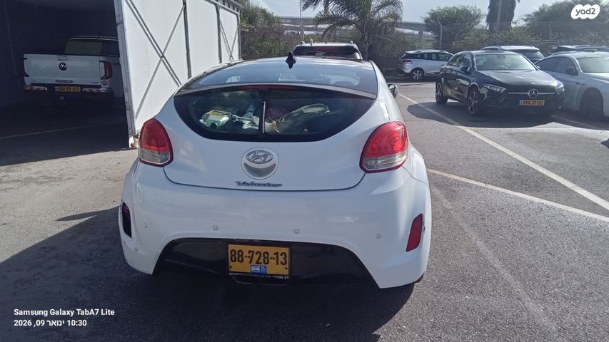 מודעת רכב יונדאי ולוסטר 2