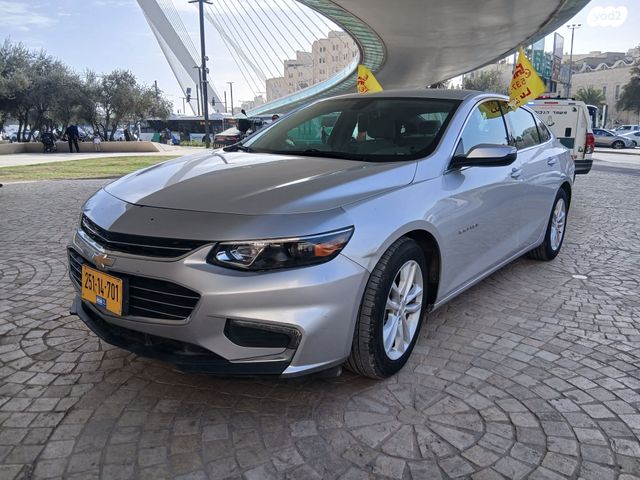 מודעת רכב שברולט מאליבו