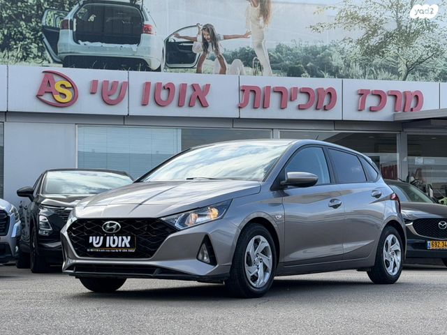 מודעת רכב יונדאי i20