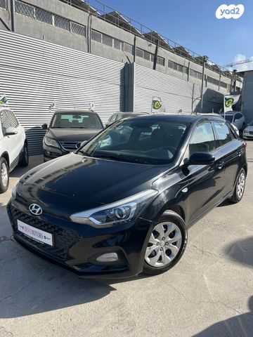 מודעת רכב יונדאי i20